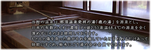 清水屋プロローグ
